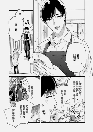 第66頁圖
