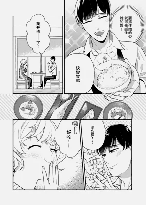 第69頁圖