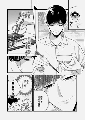 第71頁圖