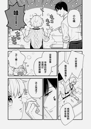第73頁圖