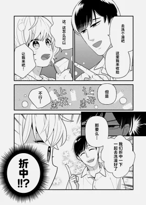 第74頁圖