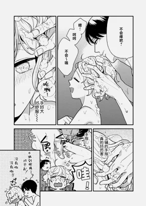 第76頁圖