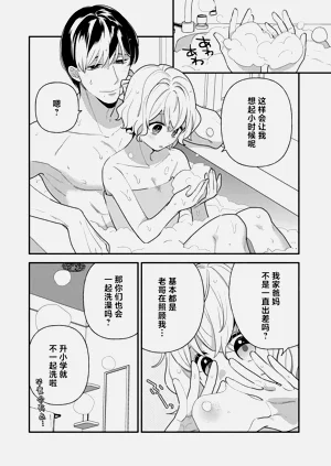 第77頁圖