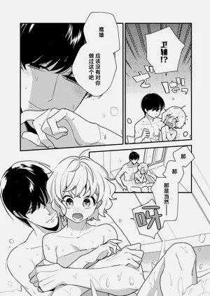第80頁圖