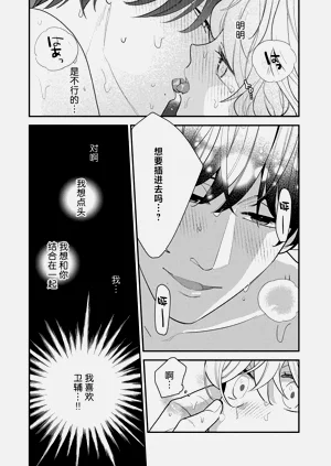 第87頁圖