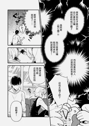第89頁圖