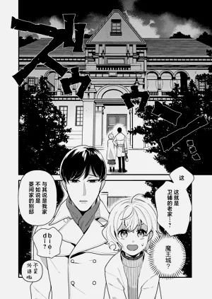 第91頁圖