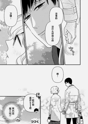 第92頁圖