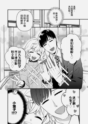 第97頁圖