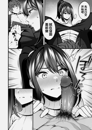 第13頁圖