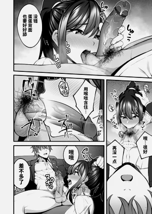 第15頁圖