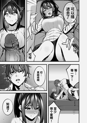 第16頁圖