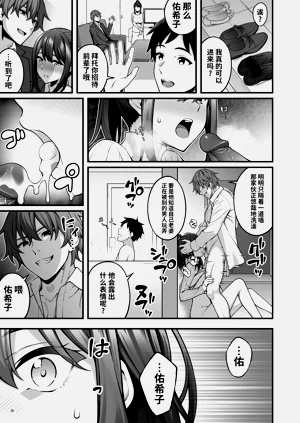 第28頁圖