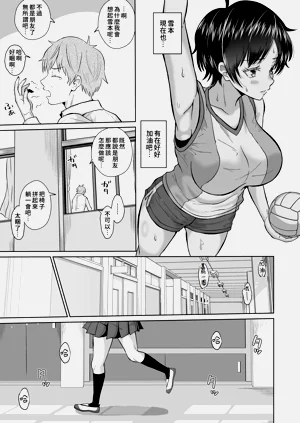 第13頁圖