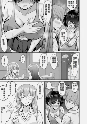 第19頁圖