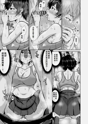 第27頁圖