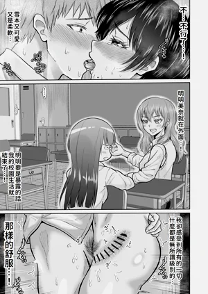 第39頁圖