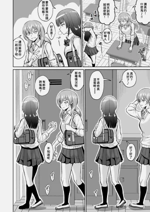 第46頁圖