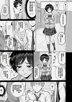 第59頁圖