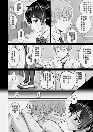 第60頁圖