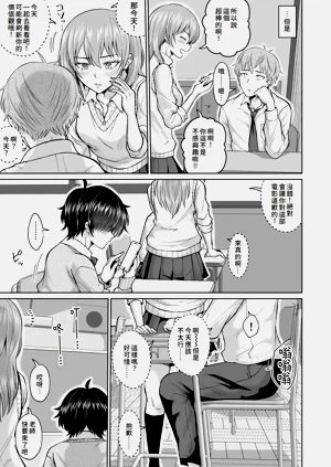 第63頁圖