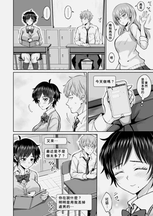 第64頁圖