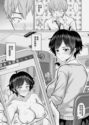 第65頁圖