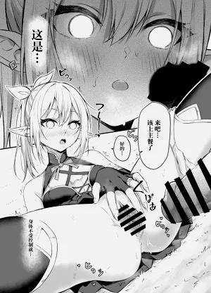 第14頁圖