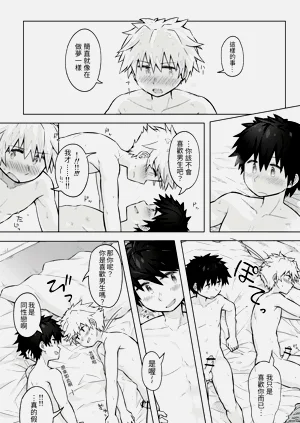 第15頁圖