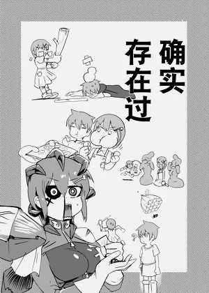 第11頁圖