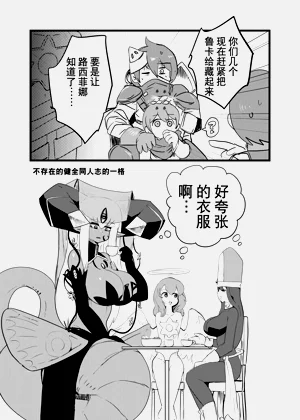 第14頁圖