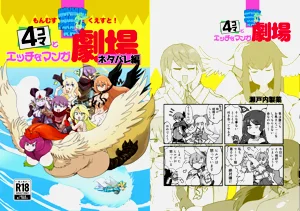 第2頁圖