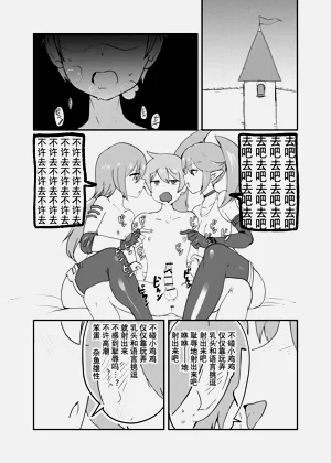 第26頁圖