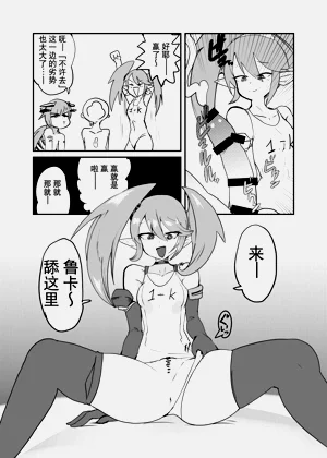 第27頁圖