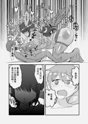 第34頁圖