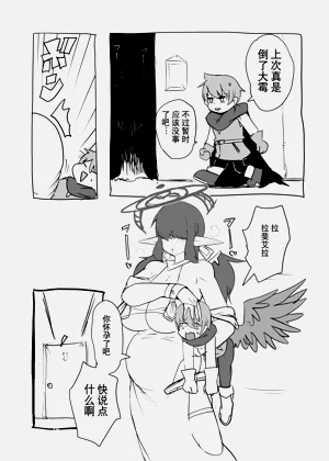 第40頁圖