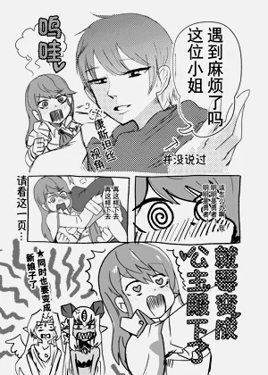 第43頁圖