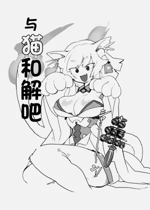 第44頁圖