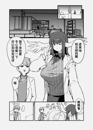 第46頁圖