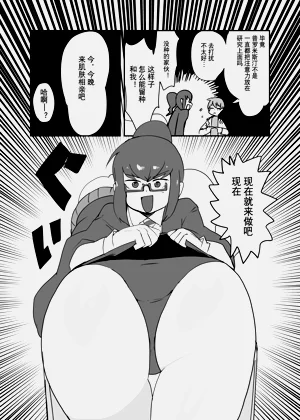 第48頁圖