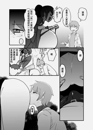 第49頁圖