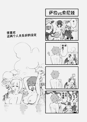 第5頁圖