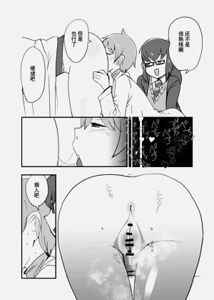 第50頁圖