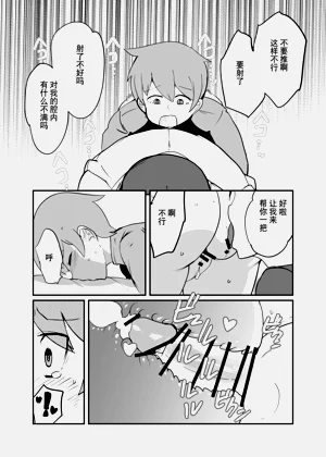 第52頁圖
