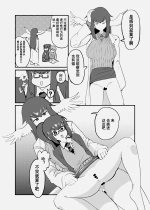 第54頁圖