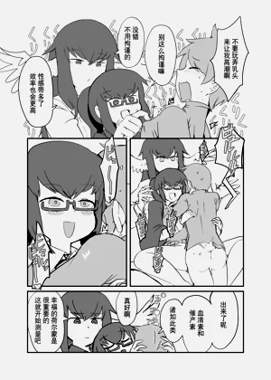第56頁圖