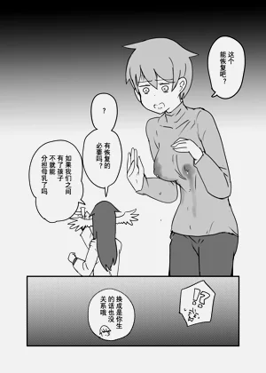 第58頁圖
