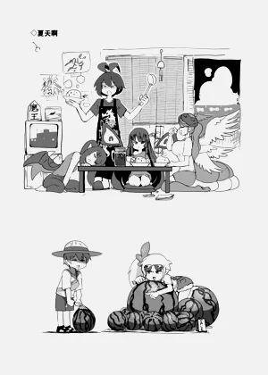 第61頁圖