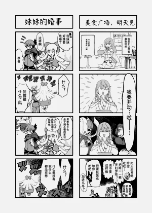 第62頁圖