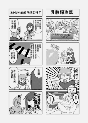 第63頁圖
